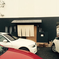 おおたに - 