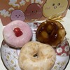 ミスタードーナツ - 