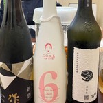はまゆう - ドリンク写真: