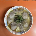 博龍軒 - 