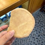 玉泉堂本舗 - 