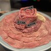 Yakiniku Seiryuuen - 