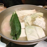橙 - 