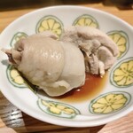 橙 - 