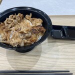 牛角焼肉食堂 - 料理写真: