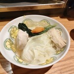 橙 - 