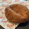 Zopfカレーパン専門店 - 