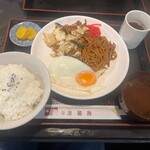 波麗路 - 