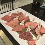 一頭買燒肉 玄 淺草本店 - 