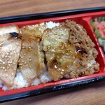 NewDays - 料理写真: