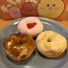 ミスタードーナツ - もっちゅりん3個
