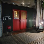 tama - 