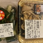 フレスコ - 料理写真:
