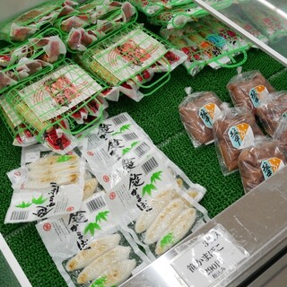 天橋立松吟_0