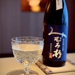 茶寮哲心 - みむろ杉