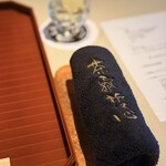 茶寮哲心 - 