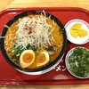 ラーメン魁力屋 - 痺辛麻辣担々麺（税込1089円）