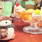パインツリー - 