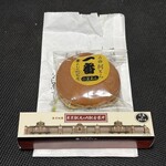 あわ家惣兵衛 - 