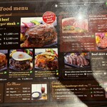 MEAT BAR BUTCHER Trico - 