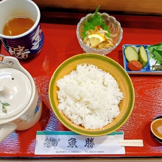 魚勝_0