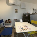 RENCONTRES - 