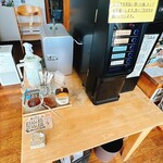 ラパン ノワール くろうさぎ - 