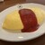 洋食喫茶かまた - 料理写真: