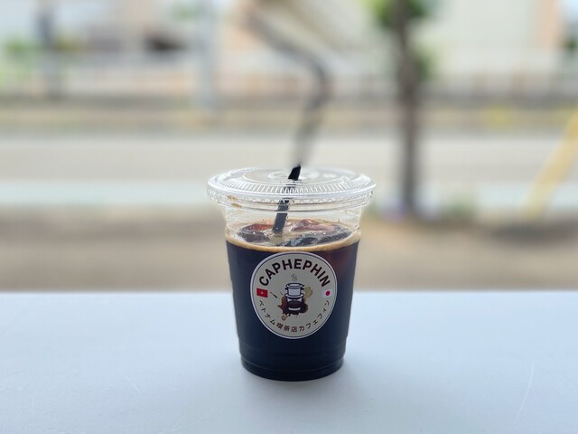 カフェフィン