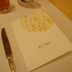 ル・シズィエム・サンス・ドゥ・オエノン レストラン - お持ち帰り可能な小さいメニュー。