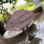 オステリア アックアインボッカ - ウェルカムカード