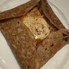 フランス家庭料理とワインのお店Takebou - 