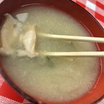 杉原功商店 - 
