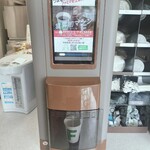 ファミリーマート - ドリンク写真: