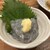 もつ焼き 大統領 - 料理写真:
