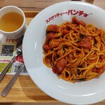 スパゲッティーのパンチョ - 料理写真:ナポリタン500g。