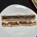 あわ家惣兵衛 - 