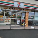 セブンイレブン - 外観写真:
