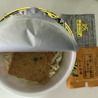 イトーヨーカドー_0