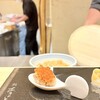 鮨 あまと - 