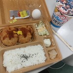 本家かまどや - 料理写真: