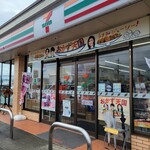 セブンイレブン - 