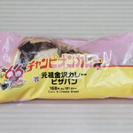 セブンイレブン - 料理写真:
