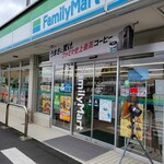 ファミリーマート - 