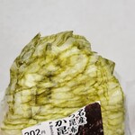ファミリーマート - 