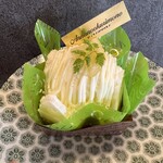 アンナの贈り物 - 