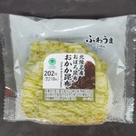 ファミリーマート - 料理写真: