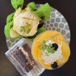 アンナの贈り物 - 