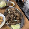 串屋横丁 - 