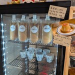 デスティニカフェ - プリン食べたいなー